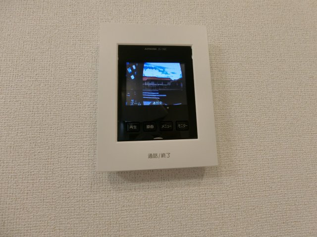 グルックⅡの周辺|ファミリーマート安来西赤江店まで300m