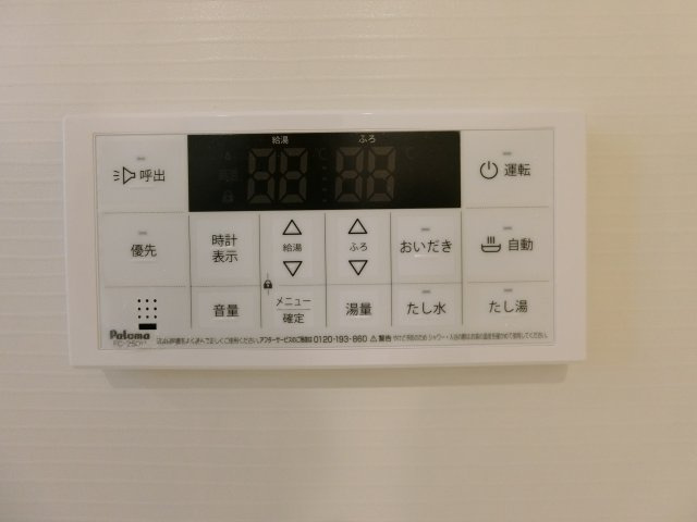 グルックⅡの設備