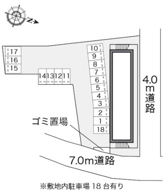 【その他】 | レオパレスマーベル