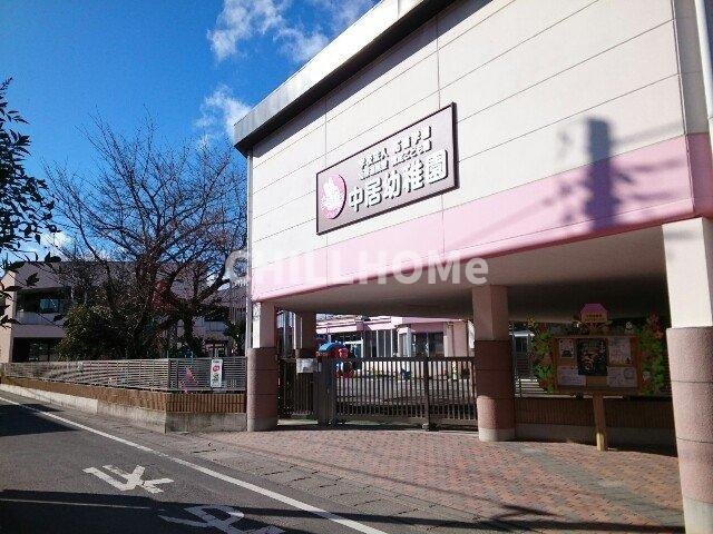 カーサ　フェリーチェＢの周辺|中居幼稚園まで850m
当社、チルホームのHPもご覧ください(^^)/物件情報多数♪