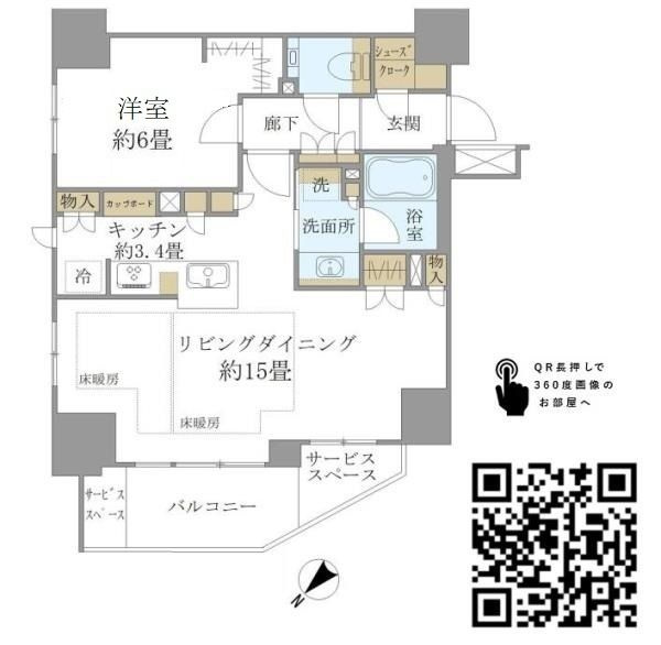 ジオ文京千石