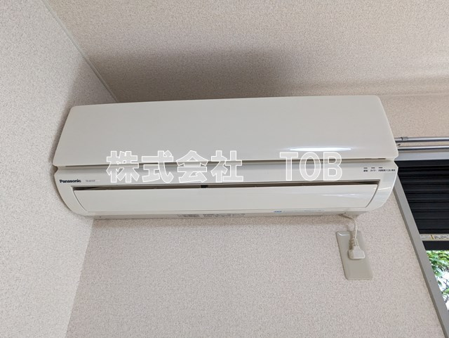 【設備】 | エスペランスつつじヶ丘