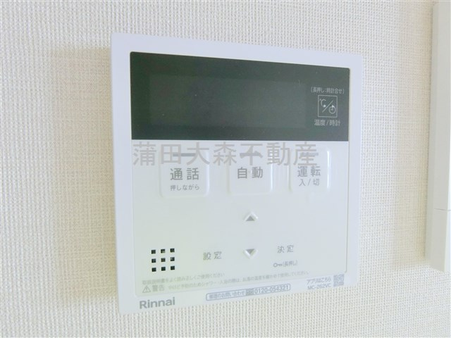 フレンシア蒲田の設備