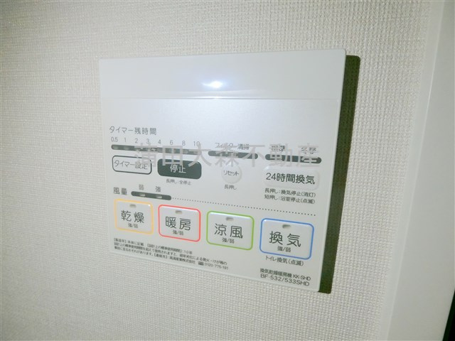 フレンシア蒲田の設備