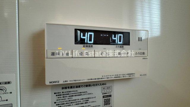 東久マンションの設備|同仕様写真