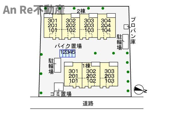 キングストンハウスの駐車場