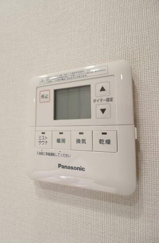 【その他】