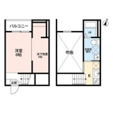Rexzy　aoshi　(レグジーアオシ)の画像