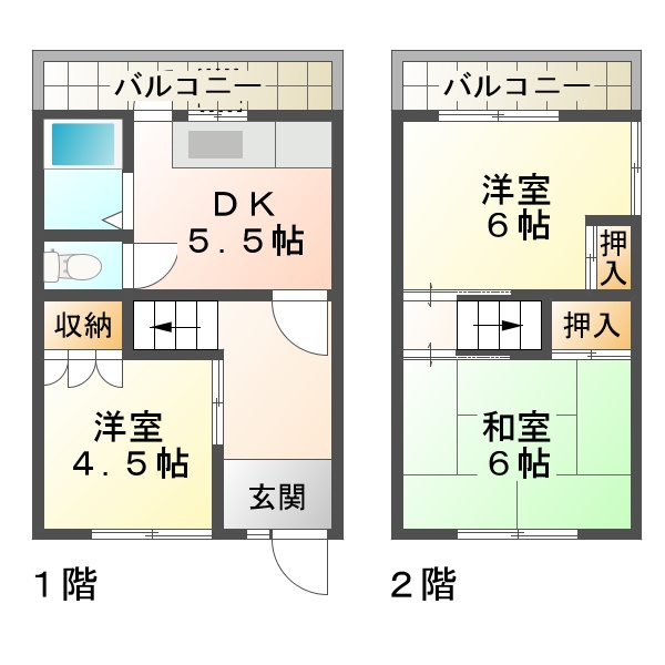 山手5丁目戸建の間取り