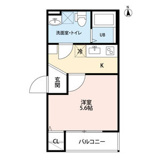 クラスティーネ中村町(クラスティーネナカムラチの画像