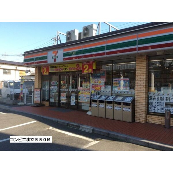 【周辺】 | レルム・ダイキ