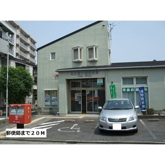 【駐車場】 | レルム・ダイキ