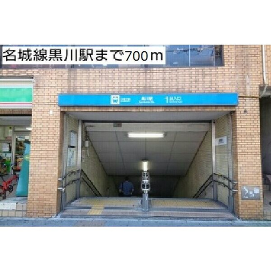 【エントランス】 | K2　House