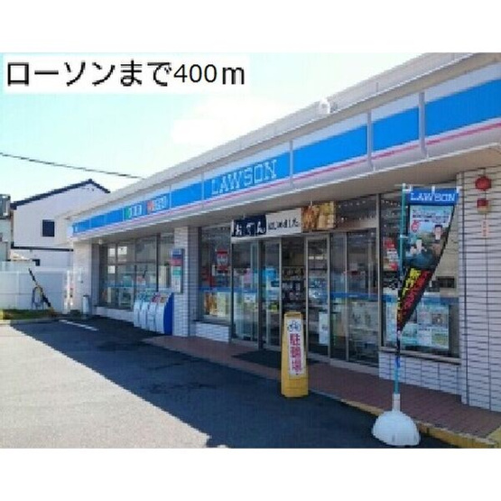 【周辺】 | K2　House