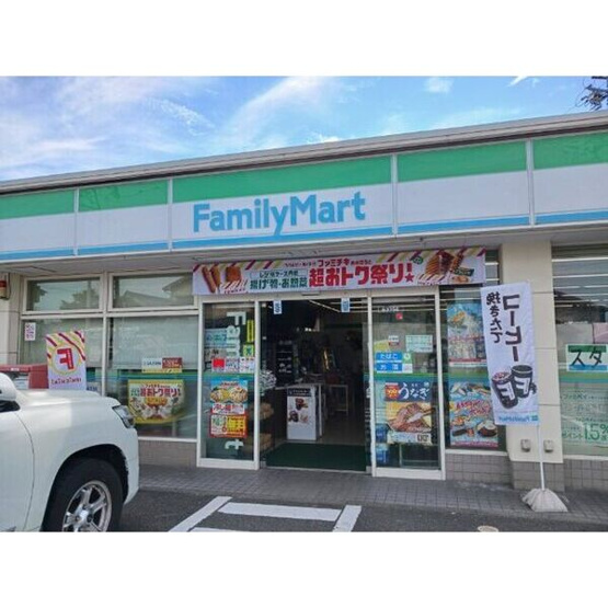 【周辺】 | アルポンテ　Ⅱ