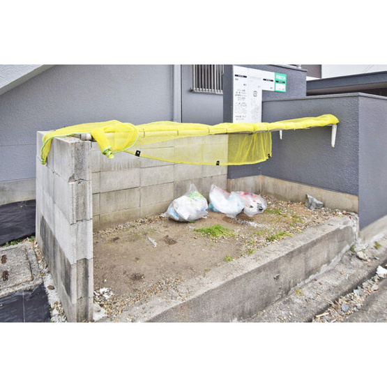 【その他共用部分】 | マンションキムラ