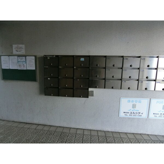 【その他共用部分】 | CH当知