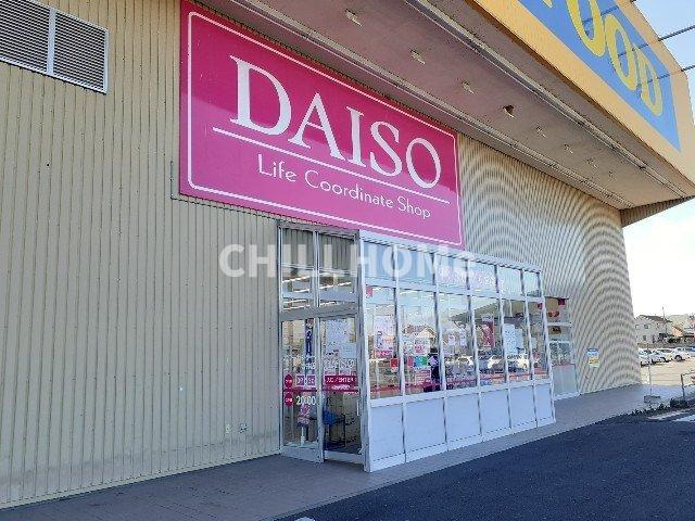 彩　ｔａｋａｓａｋｉ　Ⅰの周辺|ダイソーパワーセンター吉井店まで200m
当社、チルホームのHPもご覧ください(^^)/物件情報多数♪