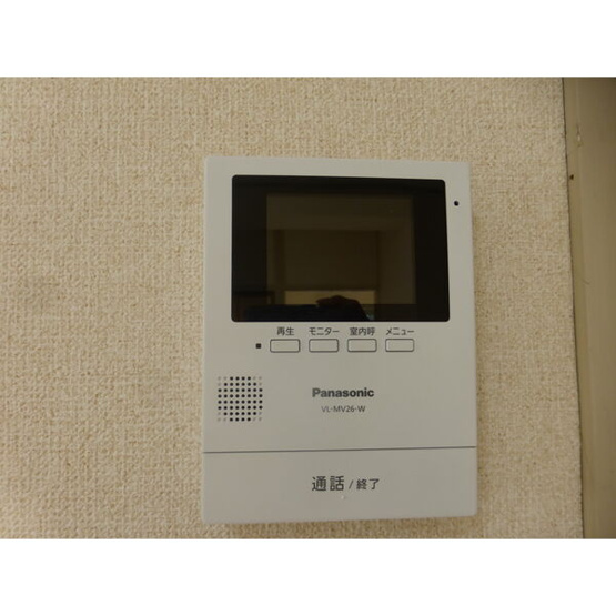 【セキュリティ】 | エンプレスメイトウ