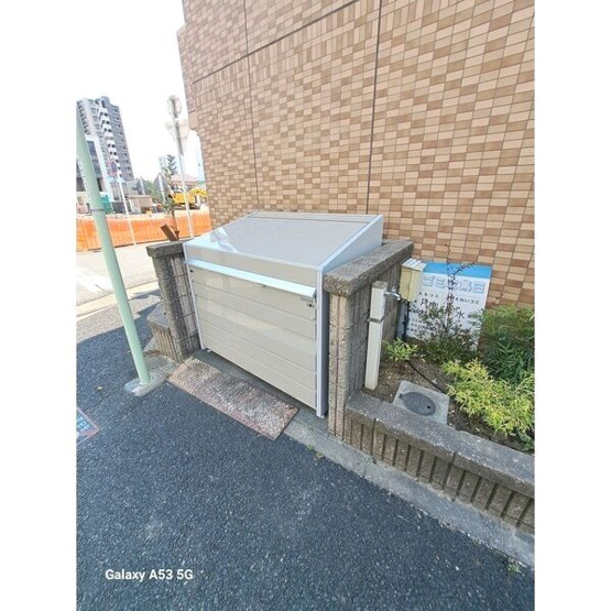 【その他】 | シーズンコート金山