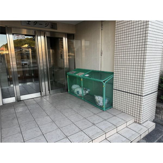 【その他】 | エタージュ