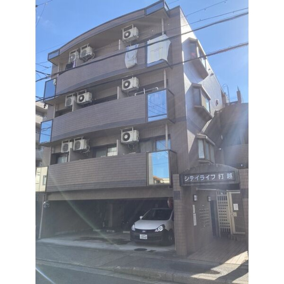 【外観】 | シティライフ打越