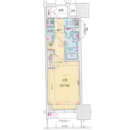 【間取り】 | プレサンスTHE久屋大通レジェンド