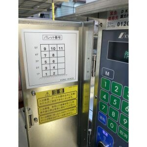 【その他】 | S-RESIDENCE熱田一番