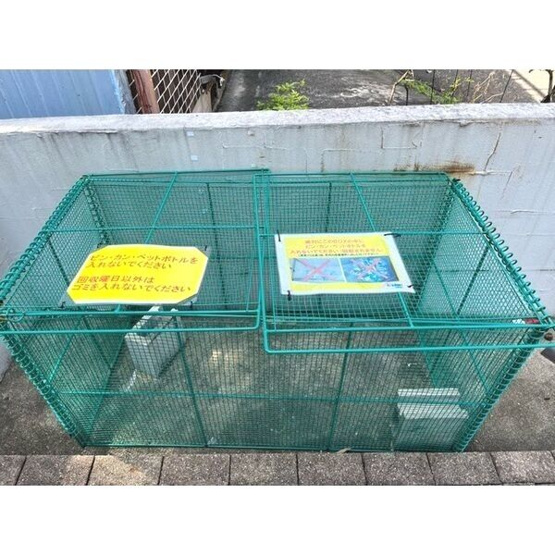 【その他】 | グレイス本陣