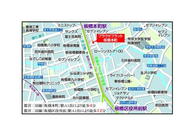 プラウドフラット板橋本町【おとり物件なし】#学生・社会人にオススメ！初期費用分割払いOK！の地図