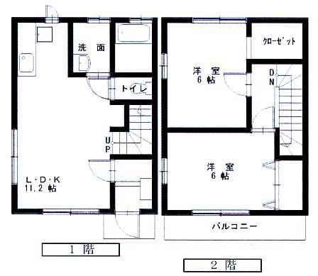 ロータス弐番館の間取り