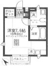 Wise荻窪の画像