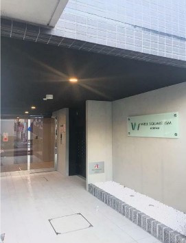 【その他】 | ウェルスクエアイズム高円寺