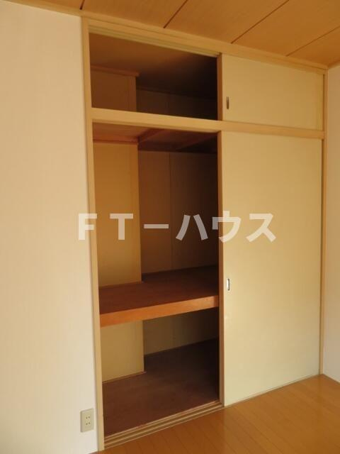 パル大穴の収納