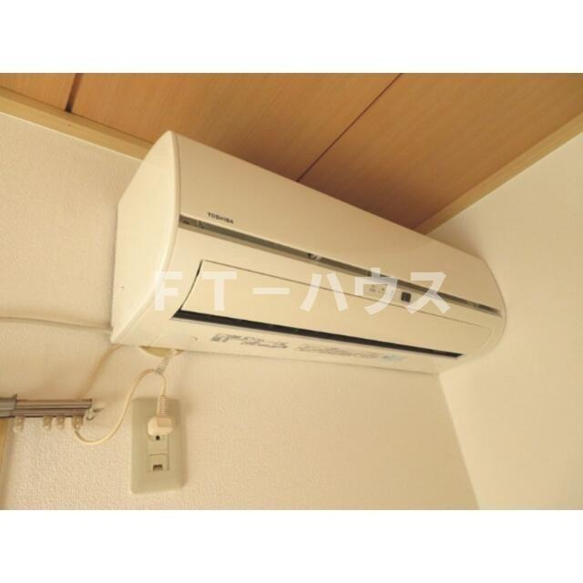 パル大穴の設備