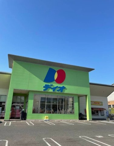 メモリー１の周辺|ディオ呉広店まで350m