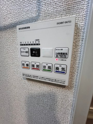 リアライズ垂水Ⅱの設備