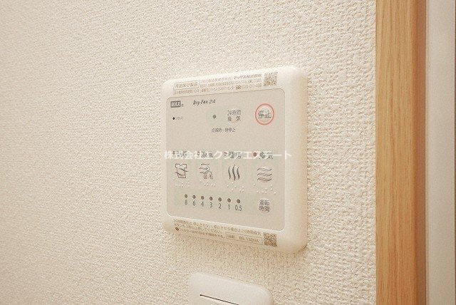 コスモクレスト清水丘の設備