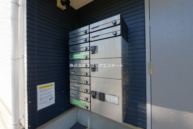 コスモクレスト清水丘のその他共用部分