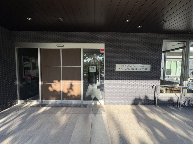 プレサンスロジェ西崎レーヴタワー