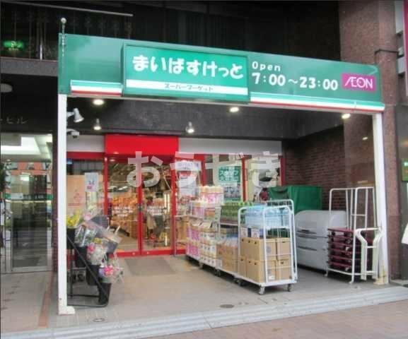 セントパレス錦糸町の周辺|まいばすけっと 亀沢4…まで588m