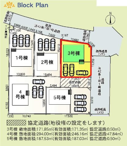 新築　伊勢崎市小泉町第３　クレイドルガーデン　3号棟の区画図|3号棟　区画図　北側接道幅員約4.8ｍ　東側接道幅員約7.4ｍ			
	
