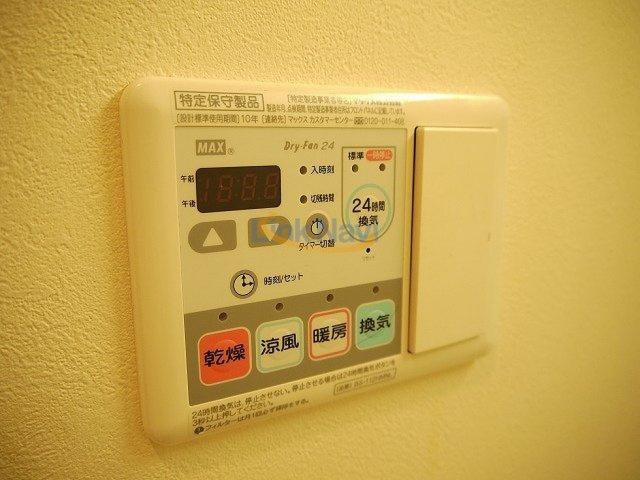 【設備】 | フィールドライト新大阪