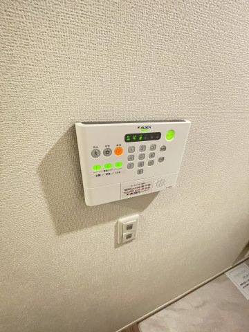 【セキュリティ】