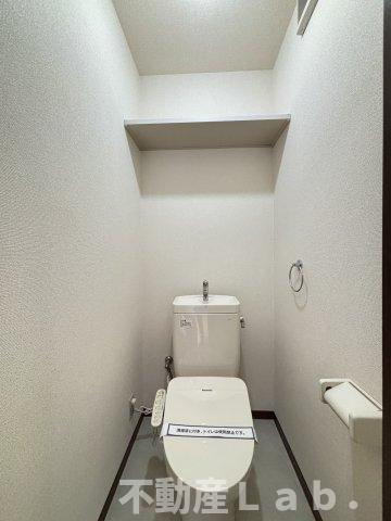 サンビレッジ七番館のトイレ
