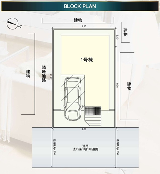 【区画図】 | 綾瀬市大上第20 新築戸建 全1棟