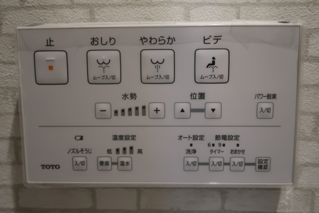 フェリーチェ西荻窪の設備