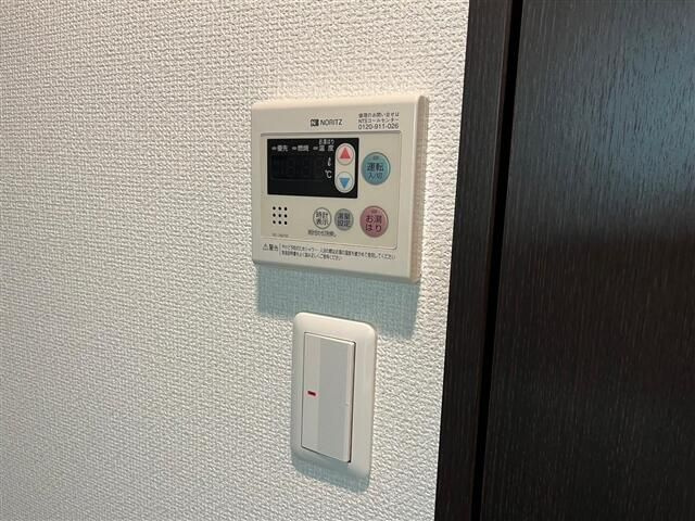 【その他】