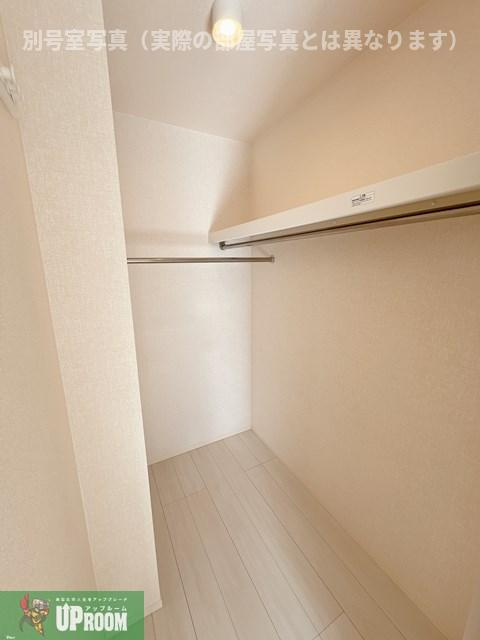 ティアラ・Ｔの収納