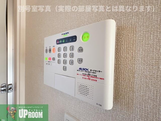 ティアラ・Ｔのセキュリティ